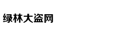 款姐出街 马蓉与王宝强财产分割后又炫富了